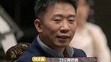 杨紫被问:有没有对李现动过真感情!杨紫的反应,暴露内心想法