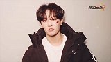 Unine直播忘关声音！李汶翰当女工作人员面语出惊人