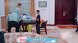 Jasper捣乱给外公添难题，外公和麻将机的爆笑斗争开启了