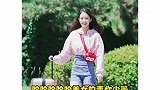 张小斐发表情包回应穿反裤子，美女不要面子的吗？张小斐