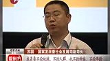外来务工者或可入城保 沪社保政策将有突破-7月12日