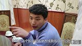 小伙去踢馆，厨师长亲自下厨，结果白嫖一顿大餐，人才啊