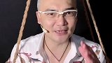 老婆就是你的一面镜子！