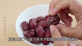 干枣有多脏你知道吗只需用它泡一泡,彻底去除沟壑隐藏污垢