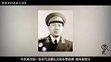 他曾带一个连大战五个师，当过两大纵队司令员，后来为何被降职？