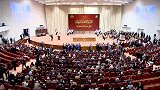 逐“客”令！伊拉克议会全票通过决议 终结驻伊美军存在