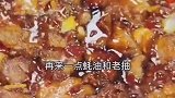 好吃下饭的麻婆豆腐，简单家常菜不一样的美味