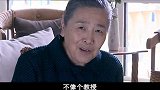 不离：继女拿10块钱羞辱人，老太一脸冷笑亮出百元大钞，狠狠打脸