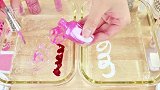 用粉色与白色化妆品给透泰染色，无硼砂，看看结果变成了什么样