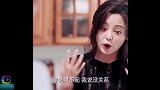 陪伴终究输给了新鲜感，外面的屎没吃过都是新鲜的！