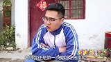 如花老师带了杨桃，没想田田用颜料笔画了一个，真像好看的五角星