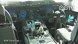 数码-波音787-8梦想飞机外部和内部一览