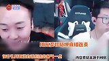 《惊雷》原唱再回应杨坤diss：杨老师只是喝醉了，这事快点过去吧