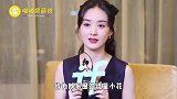 叫“前夫”已经过时？听听赵丽颖对冯绍峰的称呼，太体面了！