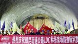 9月16日，历时375天，银昆高速太阳山至彭阳段张家塬隧道顺利贯通。