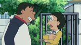 哆啦A梦：大雄的新版漫画被胖虎抢走了。
