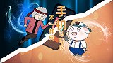 郝奶奶要徒步50公里