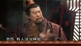 曾仕强人生不如意事十之八九，目光盯着别人就是给自己找不自在