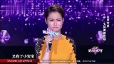 妈妈咪呀：苦尽甘来，为何相差20岁师生恋离婚收场