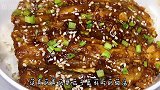 只需三块钱就能媲美昂贵的鳗鱼饭，在家自制蒲烧茄子饭，下饭绝配