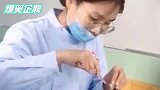 爆笑：打个针而已，小姐姐没必要叫成这样吧