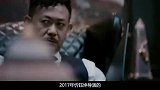 没钱没明星，100多万成本，拍出中国最好的悬疑片《心迷宫》