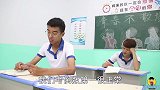 学渣考试抄小炒，没想成绩还是全班倒数第一名，原因太搞笑了