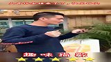 大哥你坐错桌子了，快点抬头