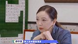 张柏芝聊起未来择偶标准，却扭捏不能抉择，网友-还得是谢霆锋