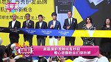 吴磊保护发际线有妙招 暖心提醒粉丝们穿秋裤