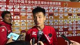 武磊：进球时没想着破纪录的事 国家队体能没问题