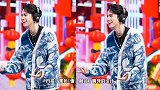 “魔尊”王鹤棣男友风穿搭，穿蓝白拼色毛衣配破洞裤，温柔又帅气