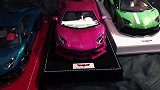 CLAMOUR Lamborghini Aventador汽车模型
