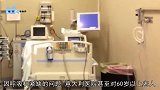 美欧纷纷行动，意大利拦截1840台呼吸机！中国再次支援意大利