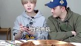 鹿晗自爆中二同学录鹿晗直播曝光同学录，绰号竟然叫棒棒！还特别