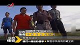 经典传奇：渔民看到洞里闪亮光，一靠近就会有风浪，这也太诡异了