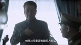 蒋介石“首席智囊”杨永泰是红军头号公敌？ 因何被杀于扬子江？