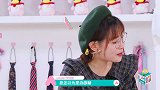 陈卓璇又来爆料了！最耿直少女无疑了！
