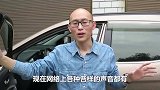 到底要不要原地怠速热车，伪理论太多吓坏司机，老司机说了实话