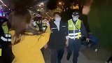中国台湾：跨年晚会现场 男子趁拥挤对2名女子伸出咸猪手