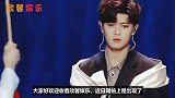 任嘉伦被曝迎来新综艺，合作硬糖少女成员，冲着阵容又要火了