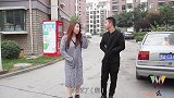 两口子打麻将，故意用骂人的话来对麻将暗号，结局真是太逗了