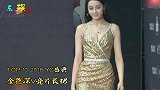 迪丽热巴十大神级名场面，玫瑰庄园出场封神，逆袭之路从未断过