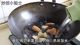 烂苹果是个“大宝贝”，拿钱也难买，看完回家试试
