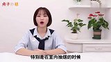 抽烟屋里全是烟味，教你一个妙招，不用开窗，烟味消失的无影无踪