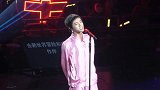 华晨宇演唱会，粉色套装好萌呀
