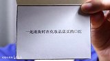 网络上很火的前任盲盒！究竟能开出啥