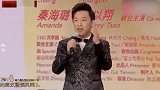 黄渤现场大骂主持人，全程不带脏字却字字扎心，网友干得漂亮！