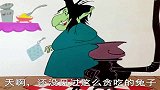 老巫婆拿了一支有毒的胡萝卜，兔八哥吃下去之后昏了过去