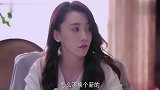 新来的小空姐豪车都开上了,但老练的空姐,手机屏幕花了都不换